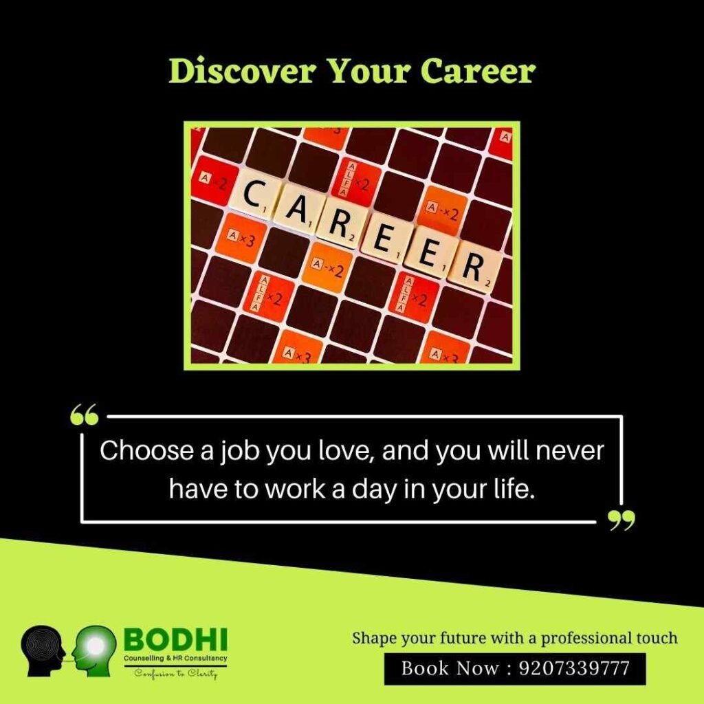 discover your career